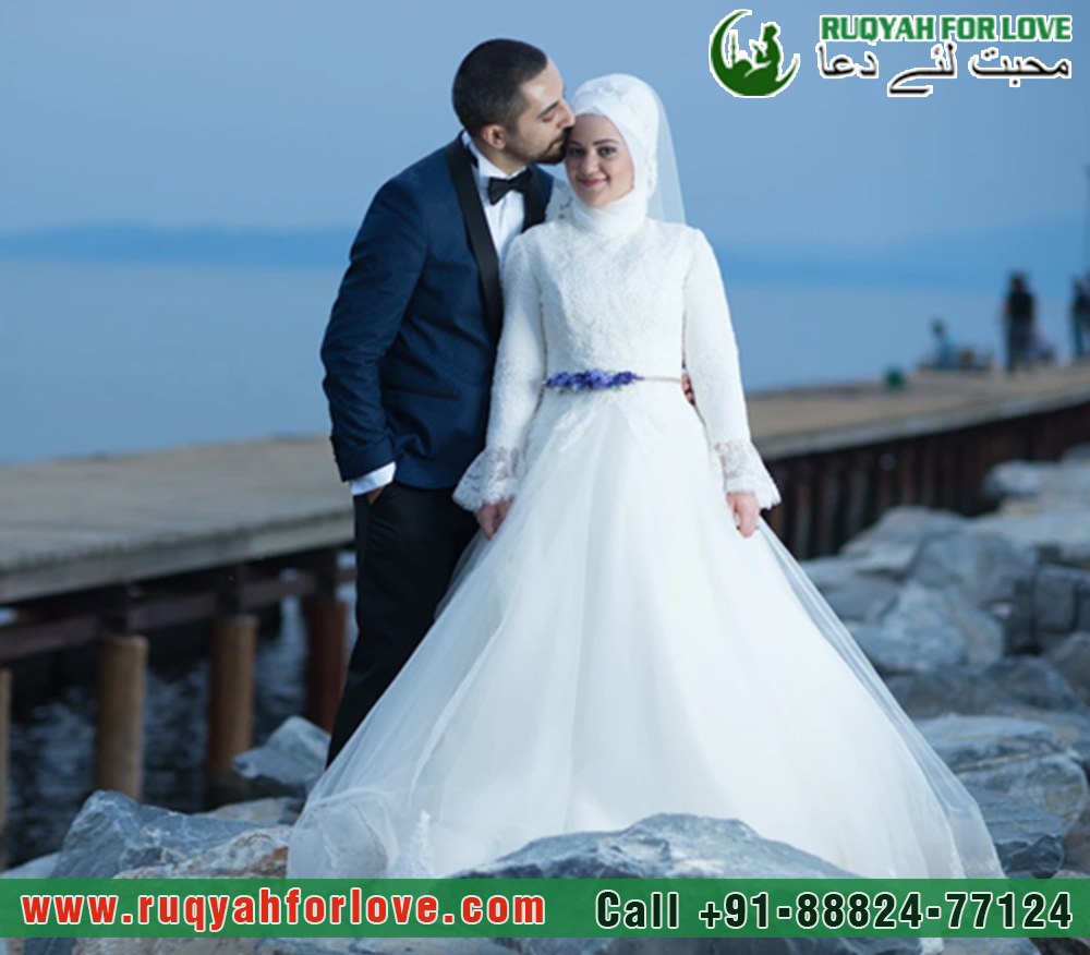 Wazifa for relationship problem Specialist in India